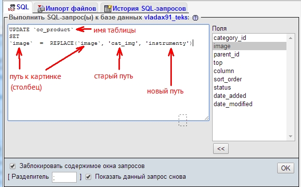 Пропали изображения в интернете