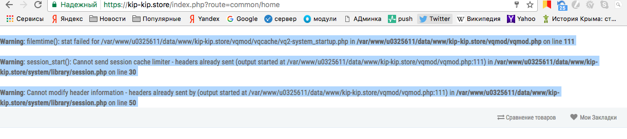 Https forum viewtopic php com. NNSETS.fr/viewtopic.php?. Session_start(): open(/var/CPANEL/php/sessions/. Notice: undefined property: STDCLASS::$Assets in /Home/c/cy88638/MODX_lbv7l/public_html/class_user.php on line 183. Http://www. *****/Regulatory/detail. Php? ID=20488&spetial=y.
