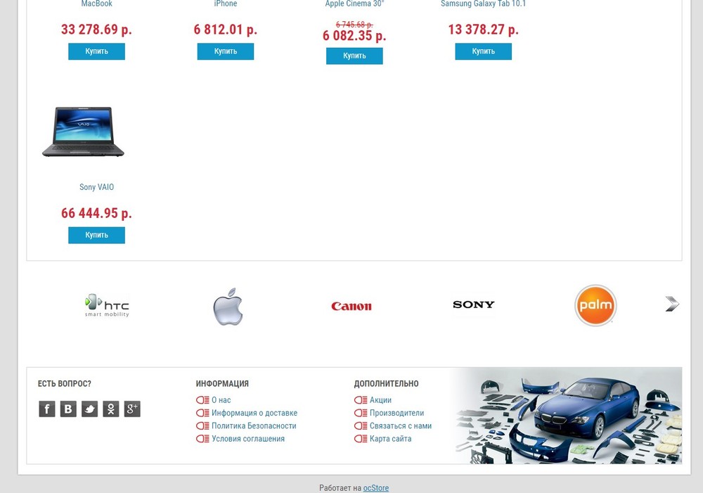 Screenshot_3.jpg