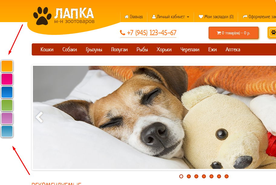 Petshop web Design.