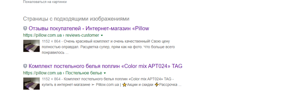 image.thumb.png.8976b88b2c2058784c4ca7f377852e53.png