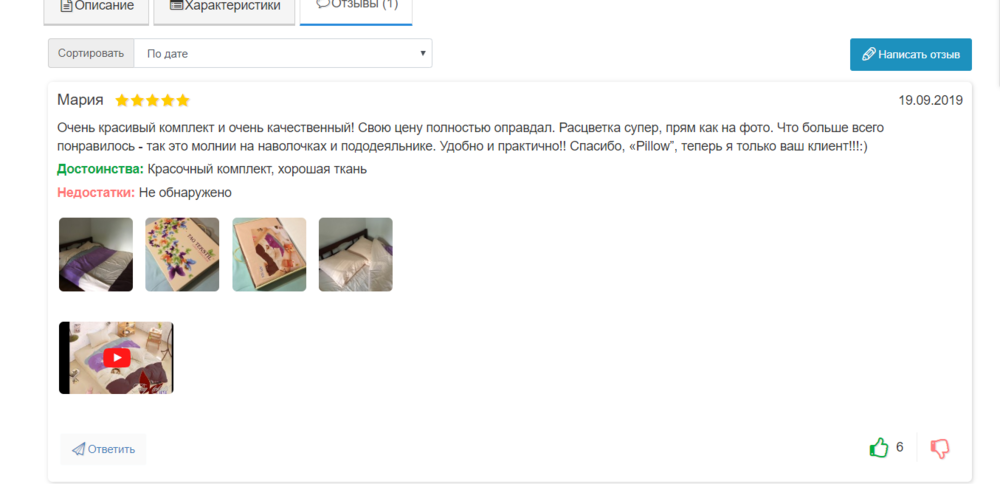 image.thumb.png.9c70dbb622deee837cc2c857650f944d.png