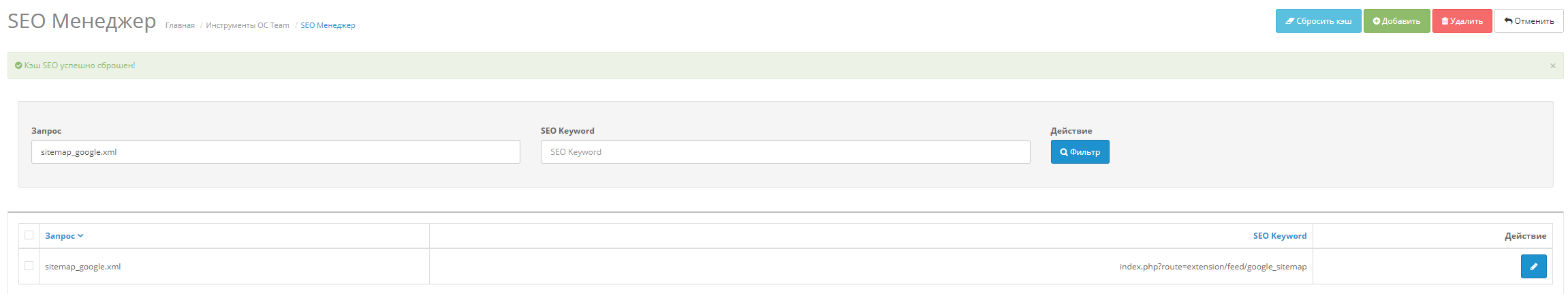 Ошибка обработки файла portfolio. Не удалось обработать файл.