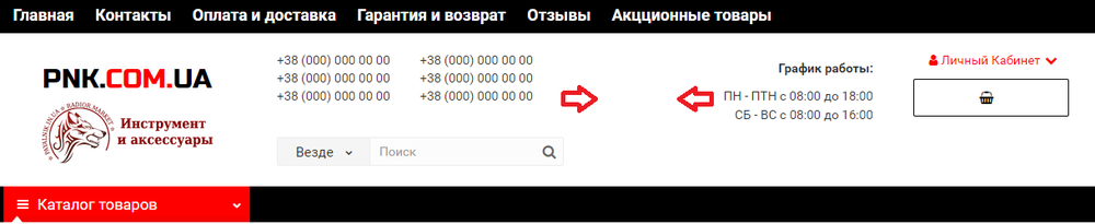 835215764_.thumb.png.02e18b87ab4032ec140c9a24a16d7da2.png