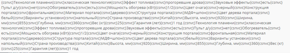Безымянный.png