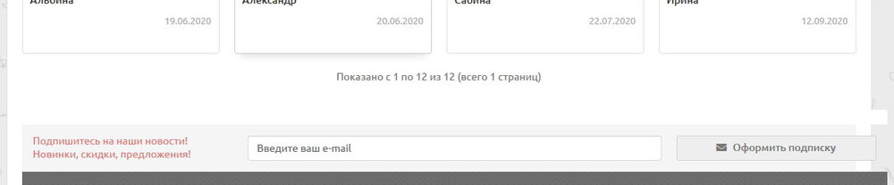 footer-error.thumb.jpg.13d4432ab9a57d220b995fbd48bbb75f.jpg