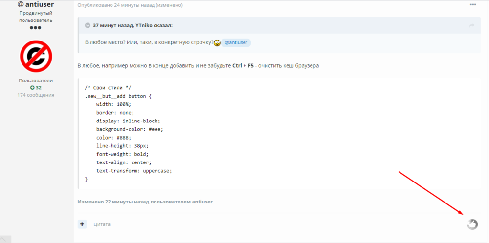 Screenshot_10.thumb.png.bdb2b11ee9f1e74820daf02623d9ce99.png