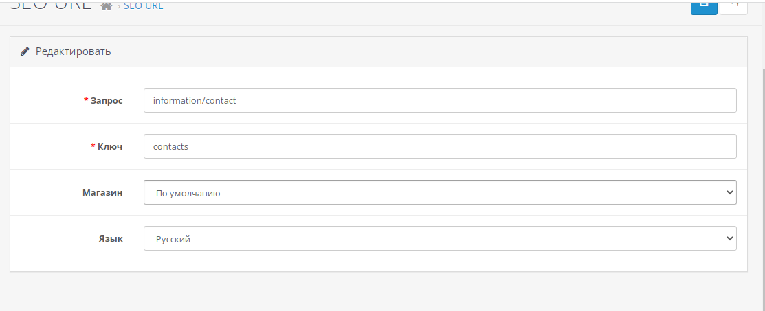 Php route product category