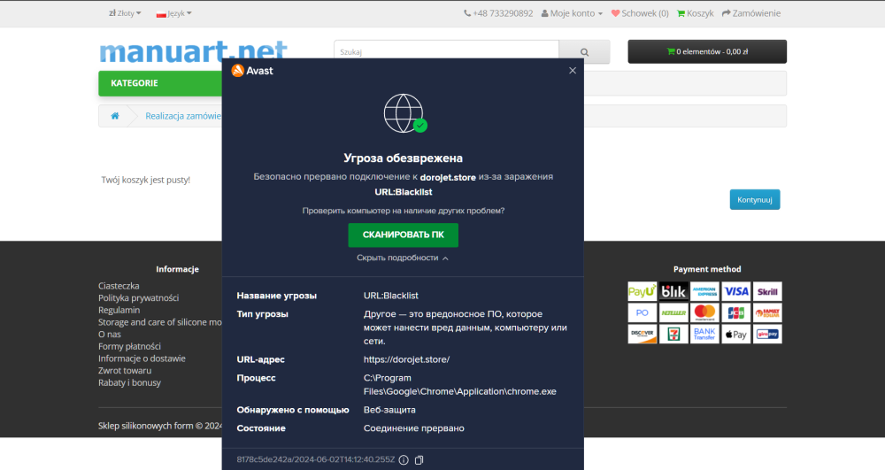Screenshot_146.thumb.png.d728f9ca6675b2ab5e1696994f28f059.png