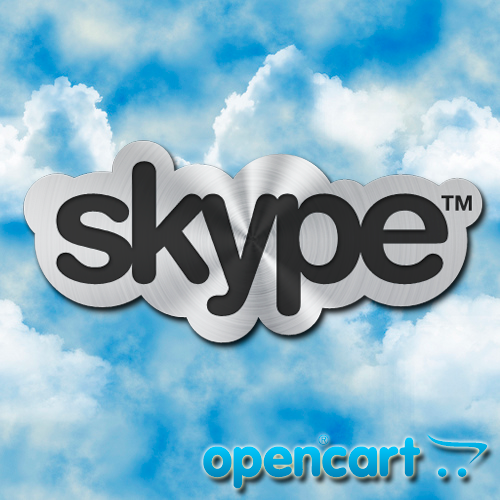 Skype для OpenCart