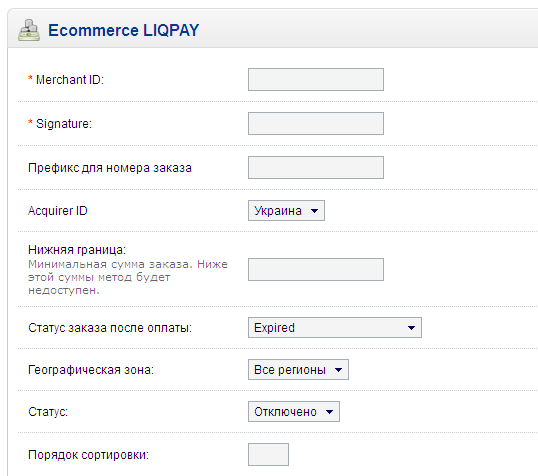 Ecommerce LIQPAY (ecommerce.liqpay.com оплата приватбанк для России)