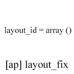 [ap] layout_fix