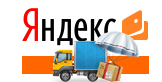 Оплата доставки через Яндекс (физ.лица)