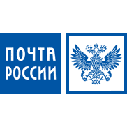 Почта России и EMS: расчет доставки