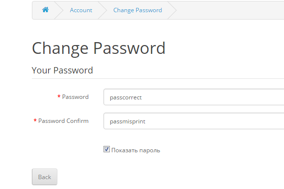 Show Password (Показать-скрыть пароль) для OC 2.x