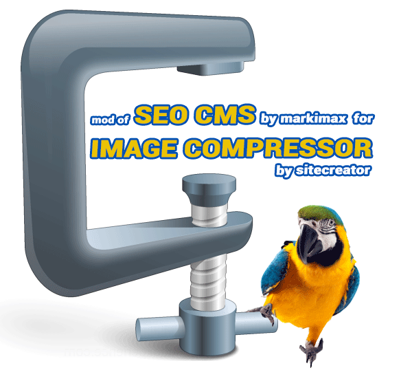 SEO CMS mod for Image Compressor & Watermark