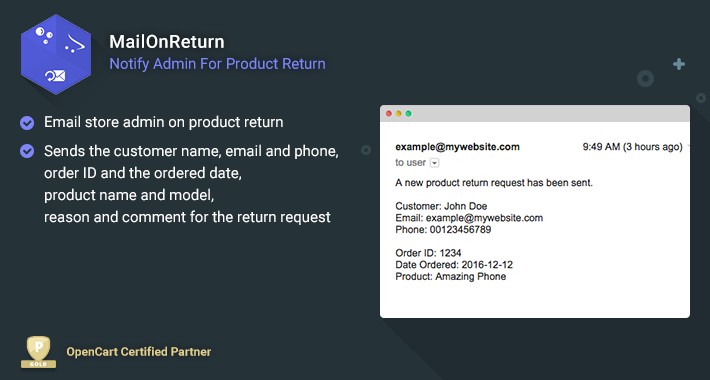 MailOnReturn - Уведомление Админа про возврат-1.5.x