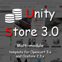 Unity Store 3.0 Filter v2 - многомодульный с ФИЛЬТРОМ  адаптивный шаблон!