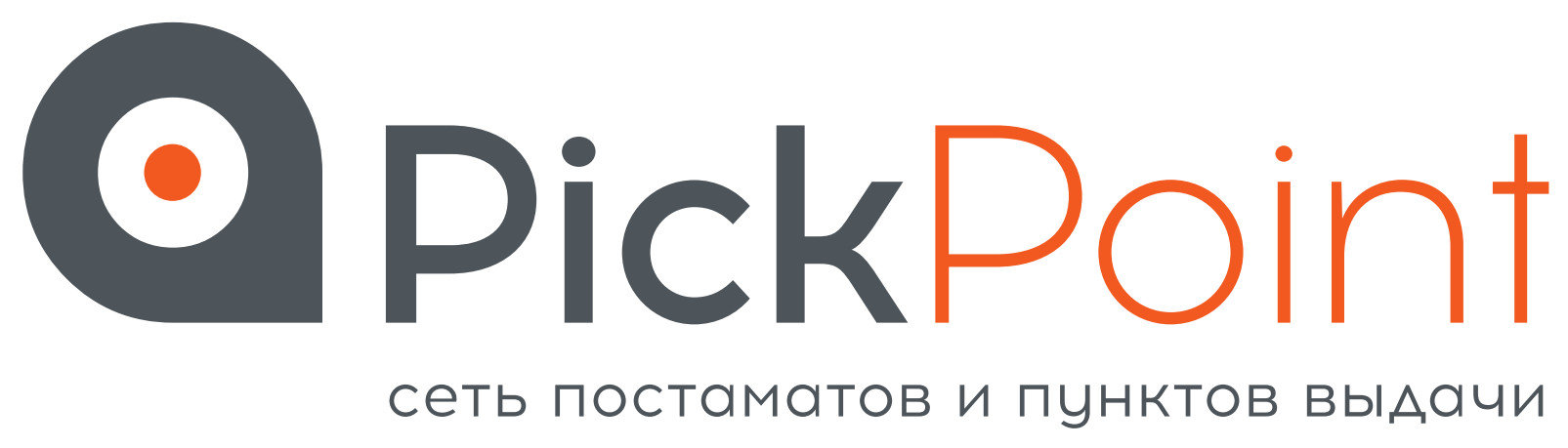 Модуль доставки PickPoint  для OpenCart 3.x