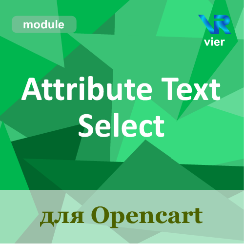 Attribute Text Select