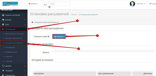 Google Dynamic Remarketing Feed (Фід для динамічного ремаркетингу Google)