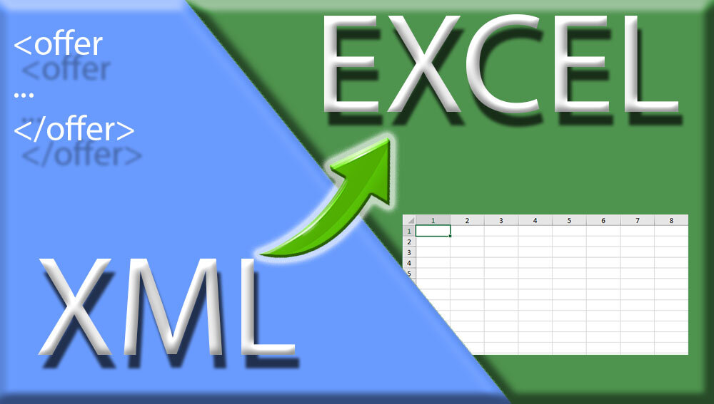 YML/XML -> Excel(XML_2003) Конвертор