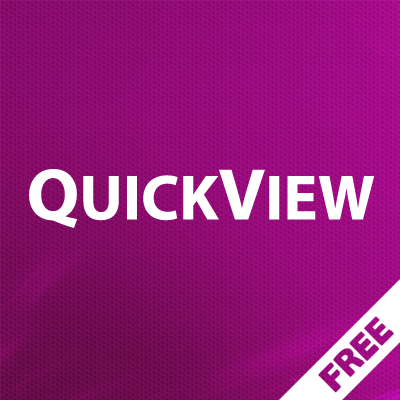 QuickView - ссылки для просмотра из админки на витрине
