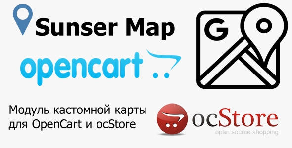 Sunser map - кастомная карта для сайта