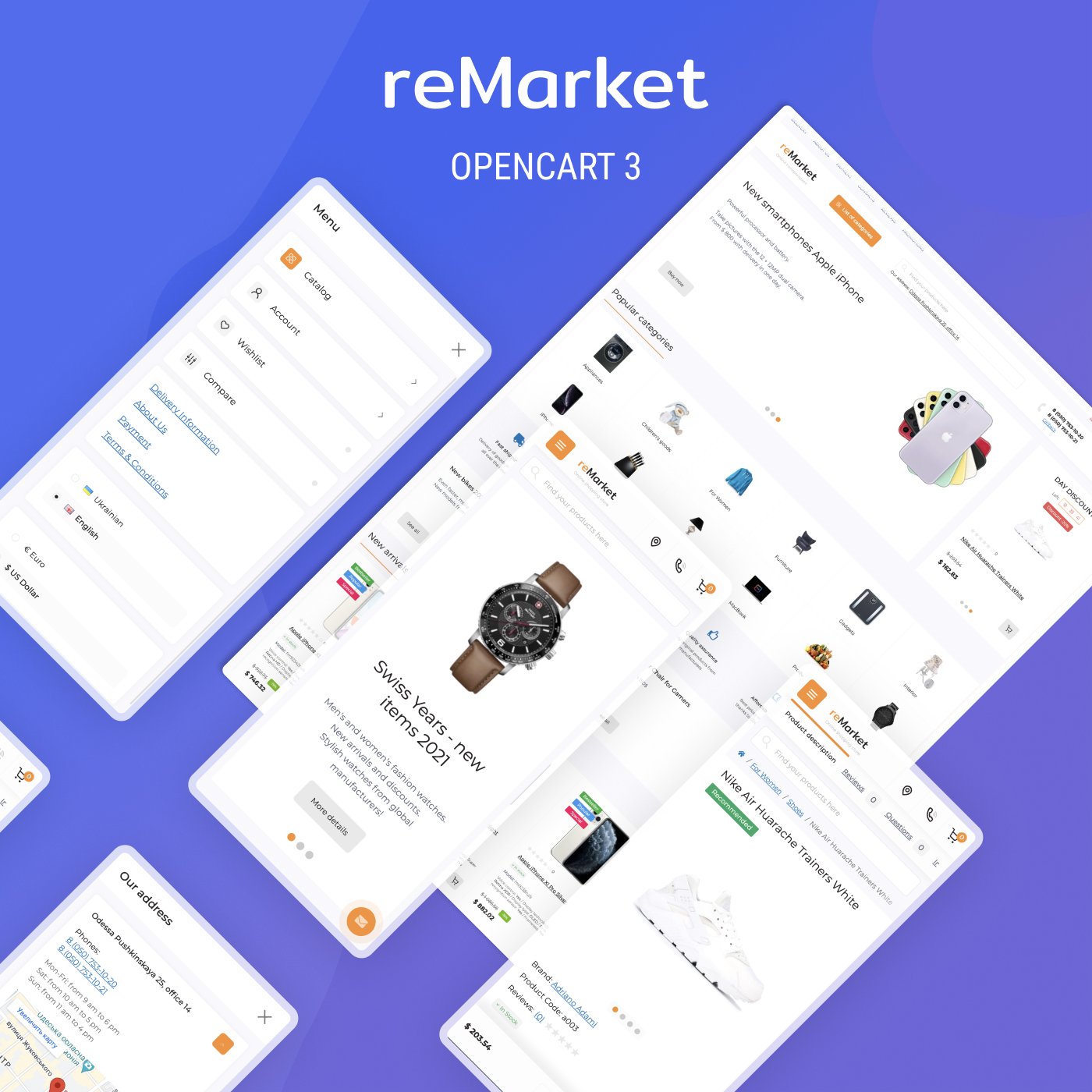 ReMarket - адаптивний універсальний шаблон