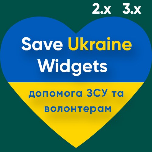 Save Ukraine - допомога ЗСУ та волонтерам