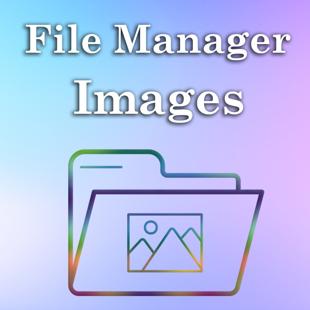 Файл Менеджер Изображений (массовая загрузка фотографий)