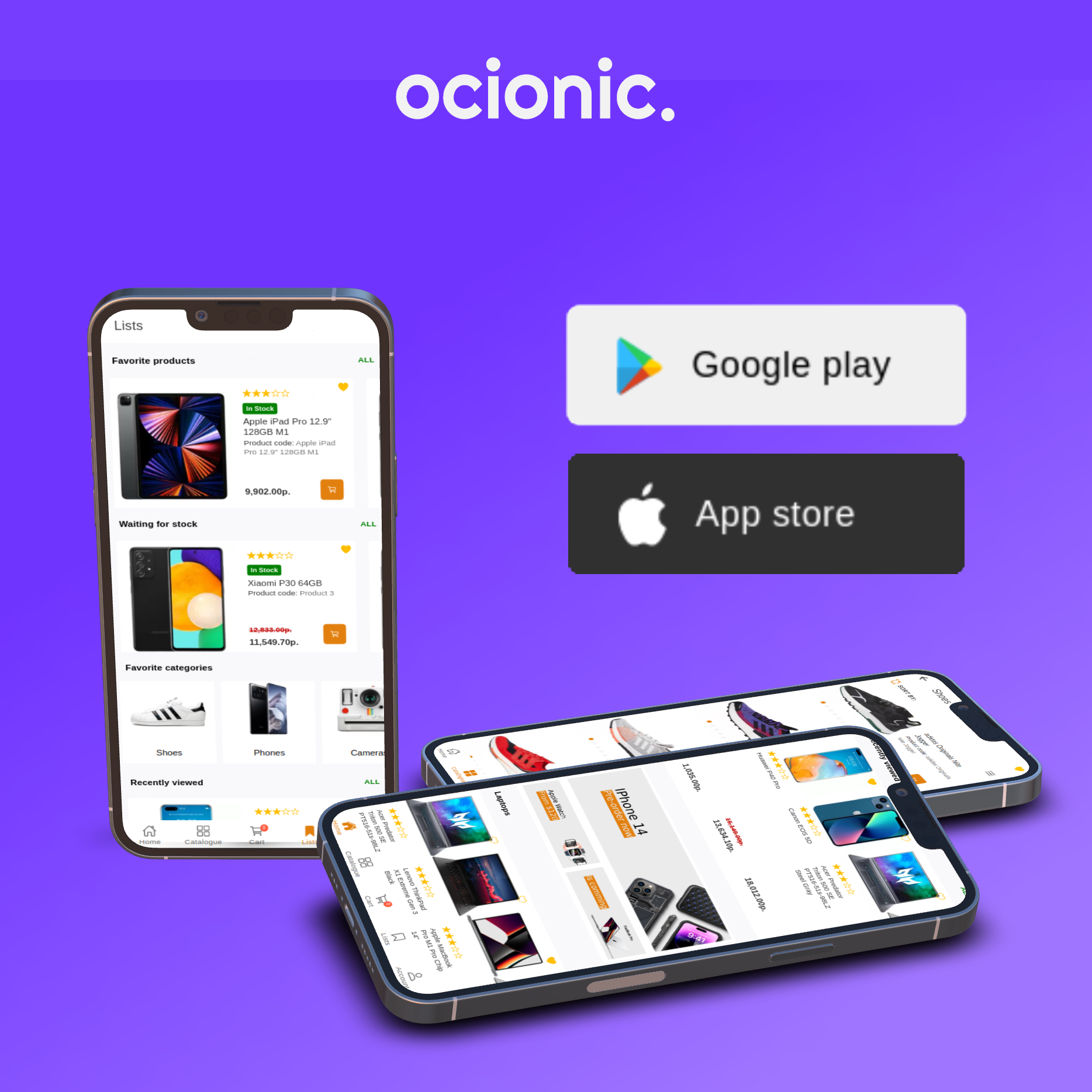 Ocionic - адаптивное приложение для магазина на OpenCart