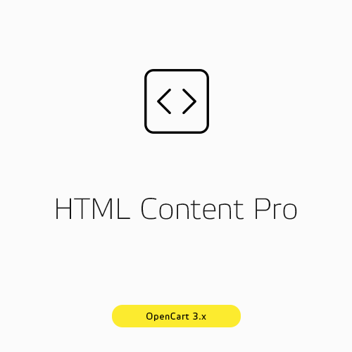 Текстовый Блок HTML PRO