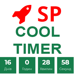 SP Cool Timer