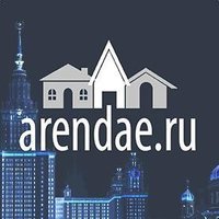 arendae