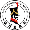 Gusar